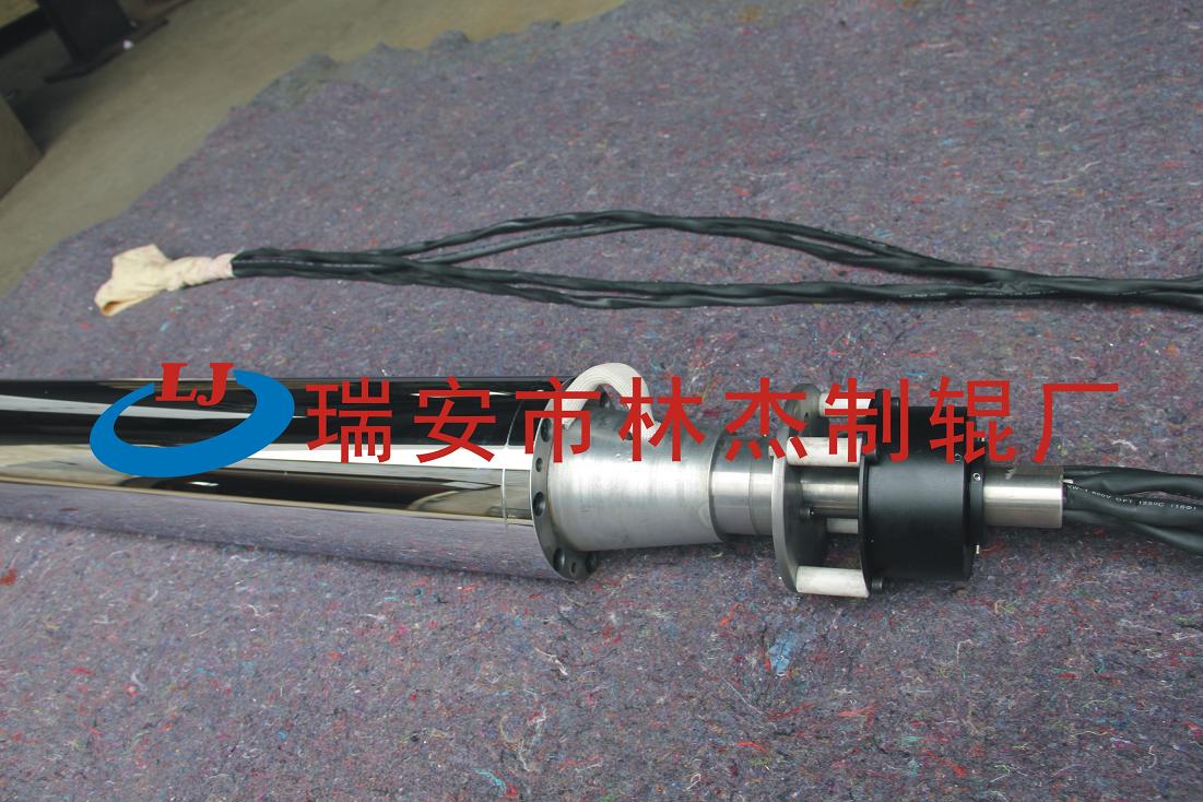 Induction Heating Roller