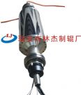 Induction Heating Roller