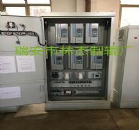 Electromagnetic induction controller