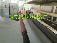 Electromagnetic Induction Heating Roller