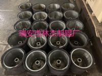 Electromagnetic induction heating Roller