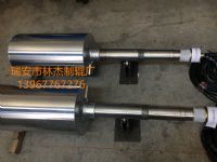 Induction Heating Roller