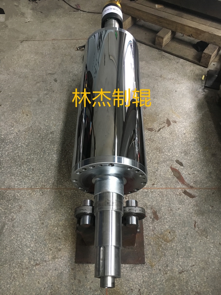 Induction Heating Roller