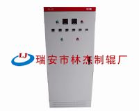 Electromagnetic induction controller